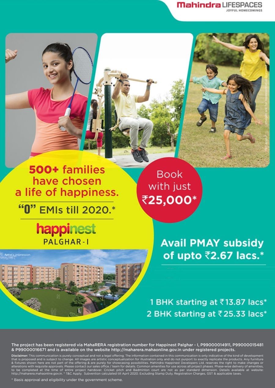 Book home with just Rs. 25,000 at Mahindra Happinest Palghar 1 in Mumbai